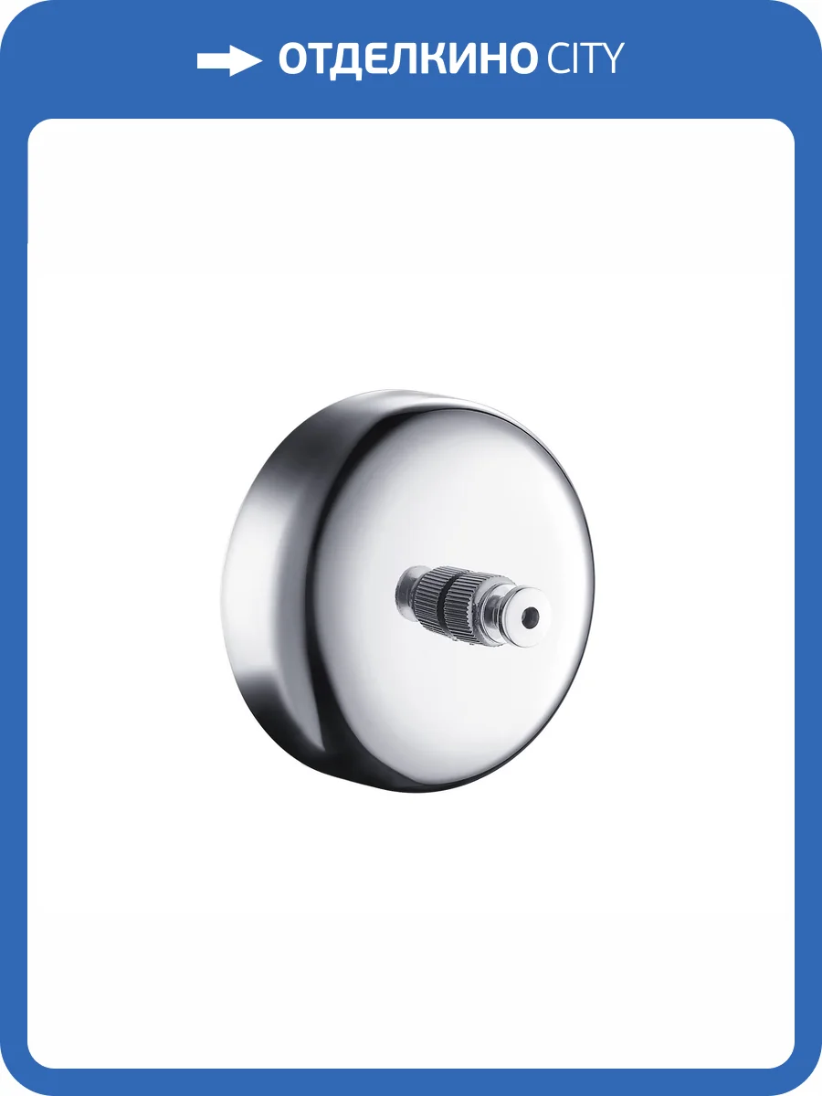 Сушилка для белья Timo Saona 13075/00 хром фото 5