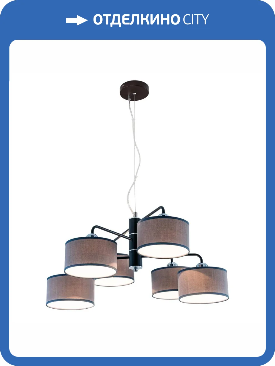 Подвесная люстра Citilux Форма CL428261 фото 4