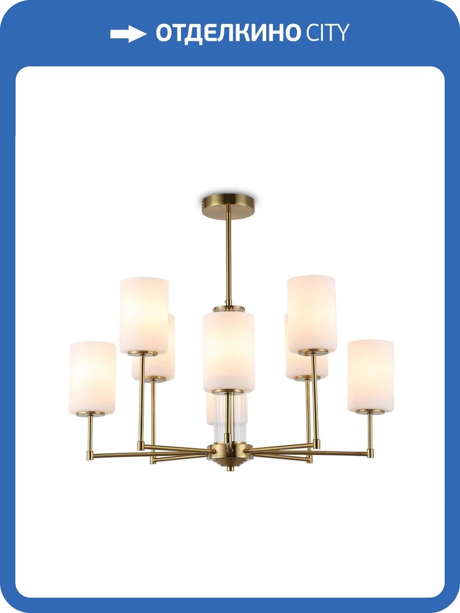 Подвесной светильник Ambrella light High Light LH56217 фото 7