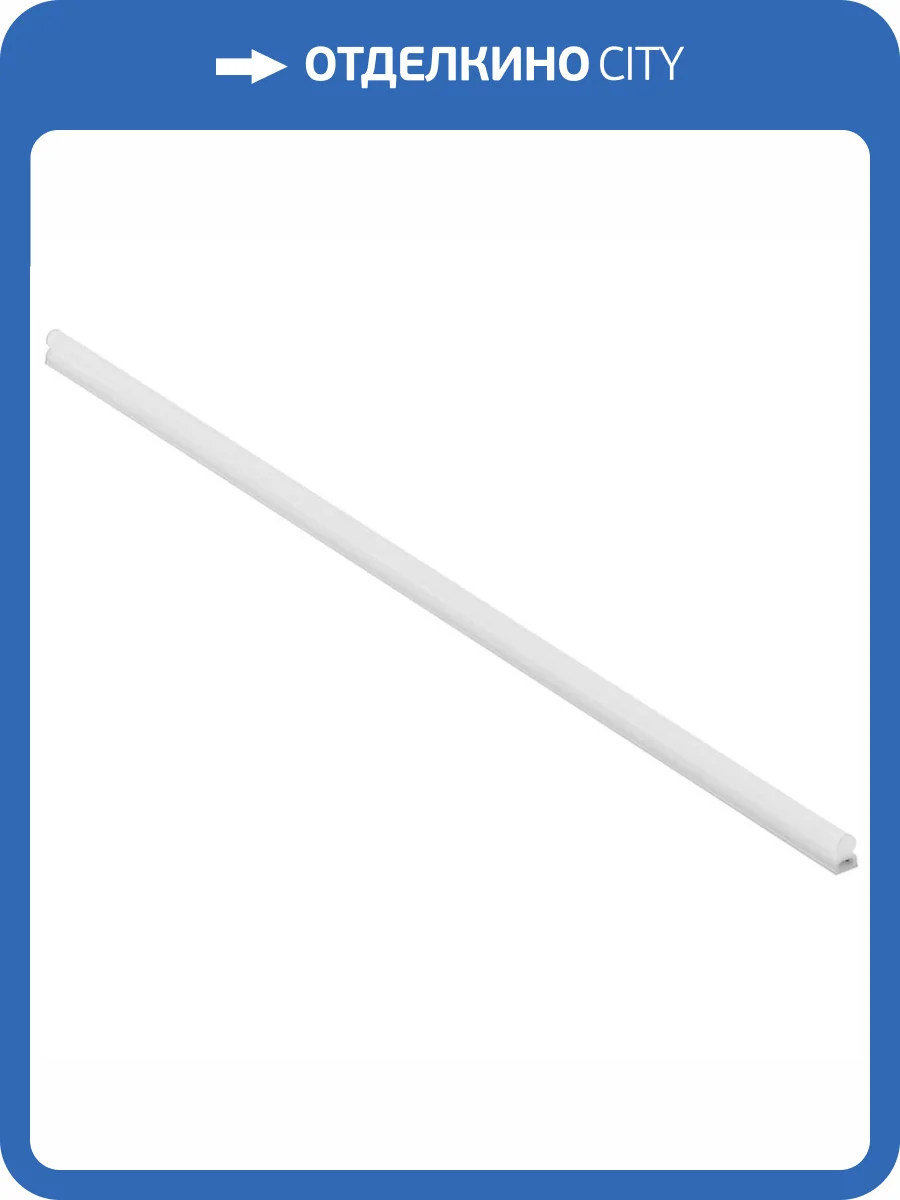 Светодиодный светильник REV Line 28936 4 фото 5