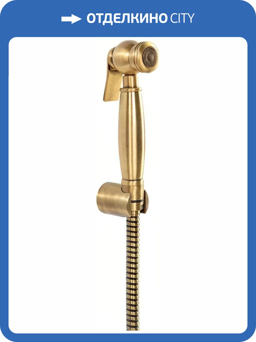 Гигиенический душ Cezares Atlantis ATLANTIS-U-IFS-02 бронзовый фото 3
