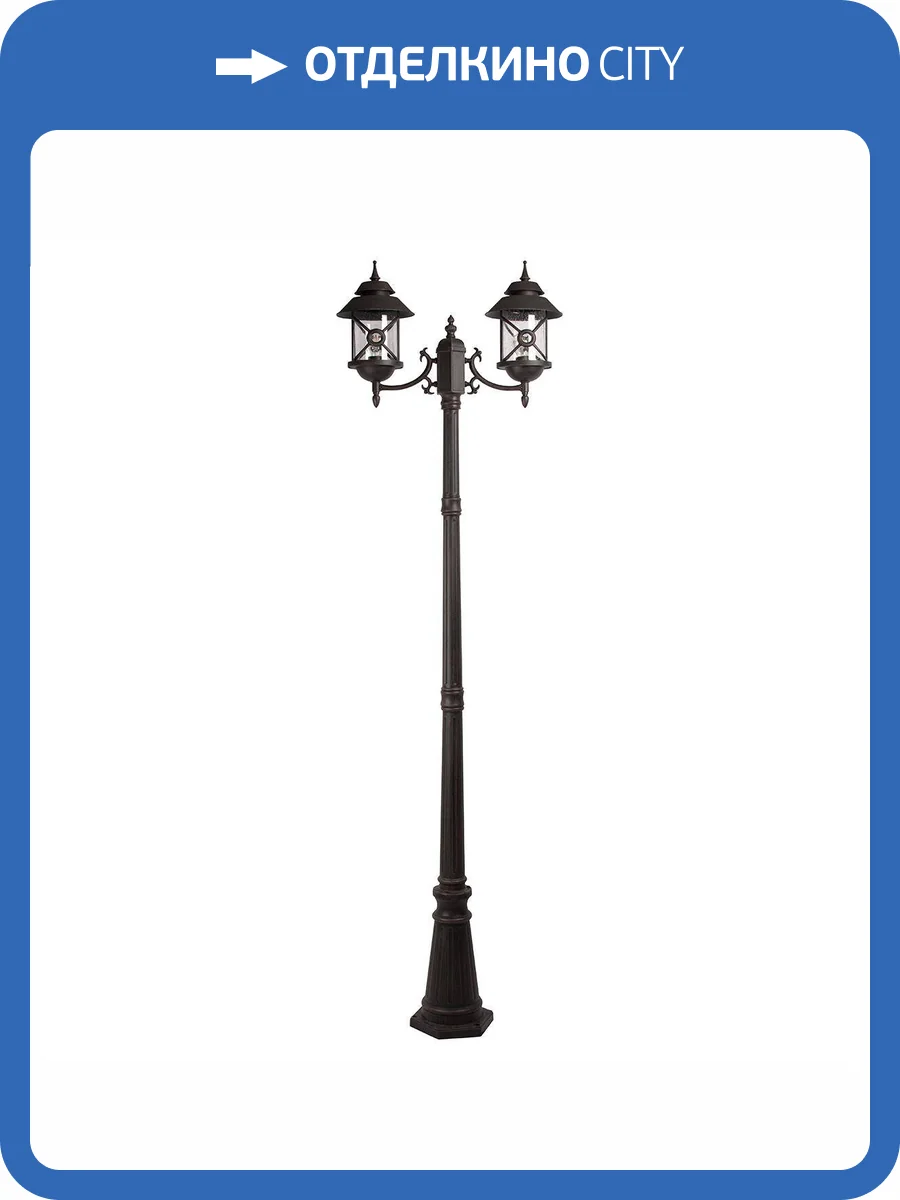 Ландшафтный светильник Loft IT Prato 100021/2200 фото 8