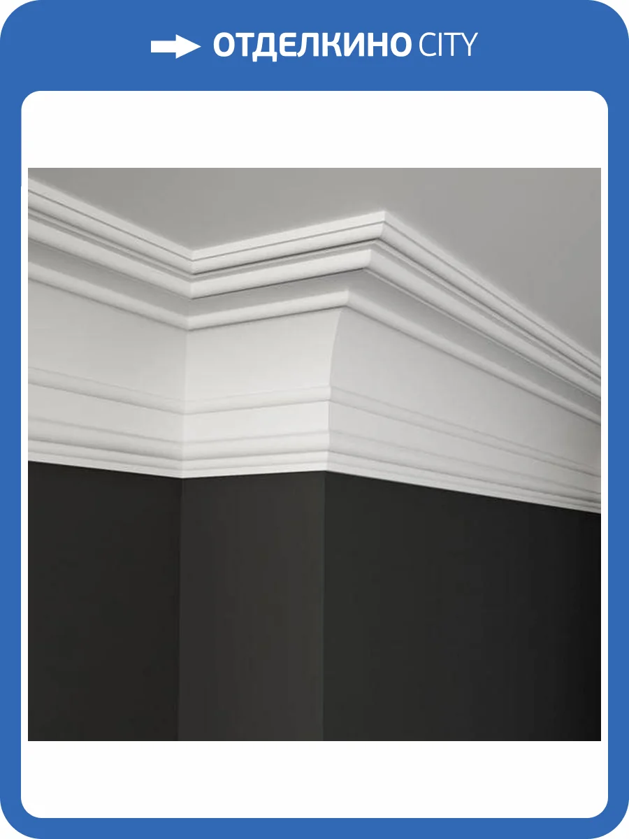 Карниз Deco Line КТ-51 110x20x20 фото 3