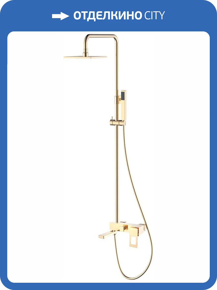 Душевая стойка Boheme Q 148-GG фото 3