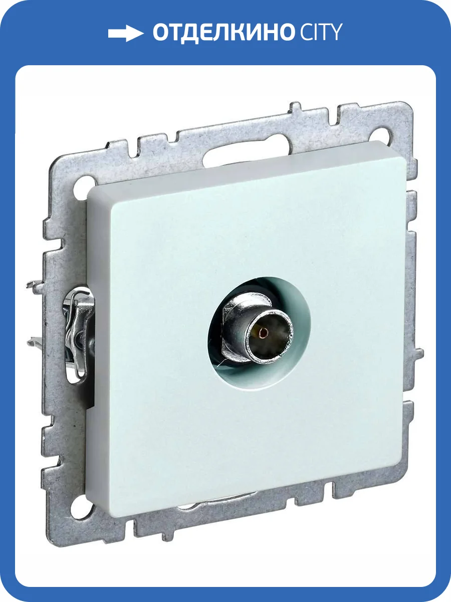 ТВ-розетка оконечная IEK Brite BR-A10-O-K36 жемчуг фото 9