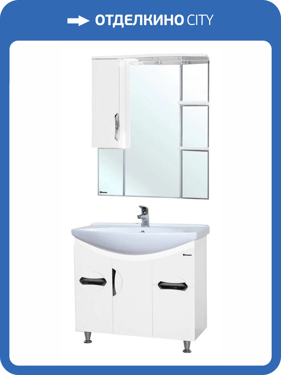Мебель для ванной Bellezza Лагуна 85 белая фото 6