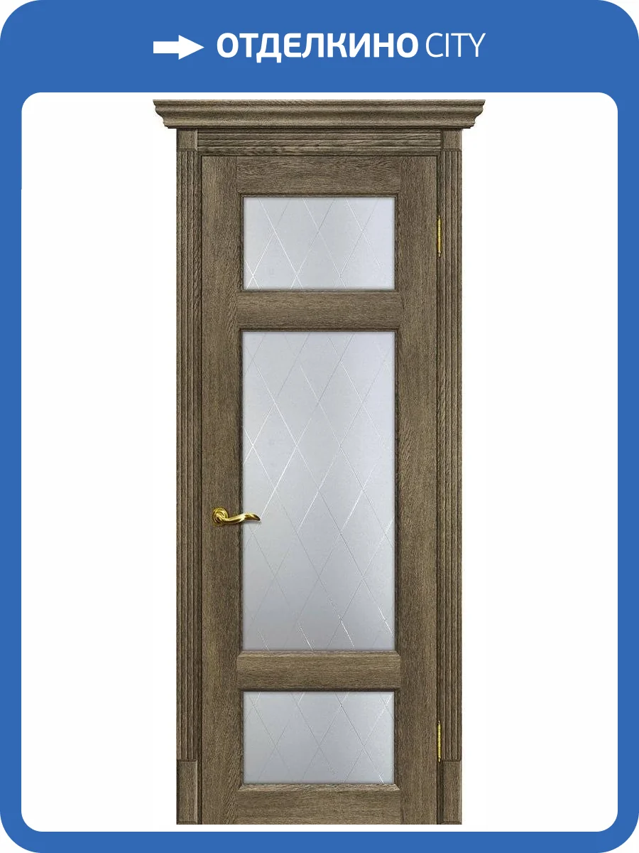 Межкомнатная дверь экошпон Мариам Тоскана-3, остекленная, бруно 700x2000 фото 2