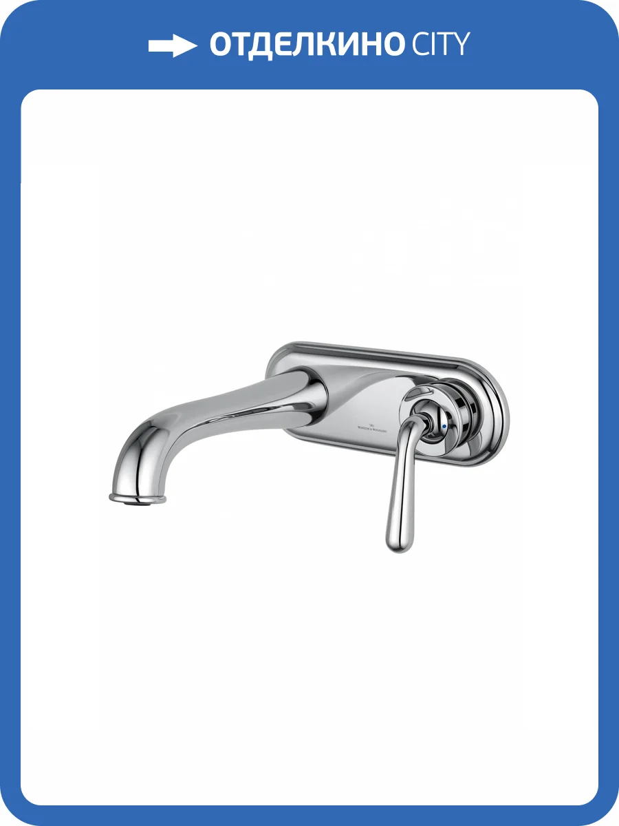 Смеситель для раковины Wonzon & Woghand WW-88869008-CR встраиваемый, хром фото 7
