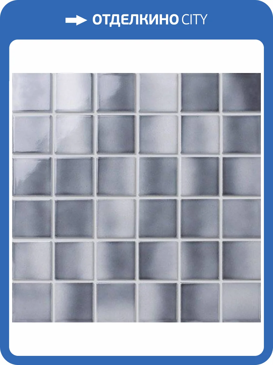 Мозаика Bonaparte Retro Grey (4.8x4.8) 30.6x30.6 фото 2