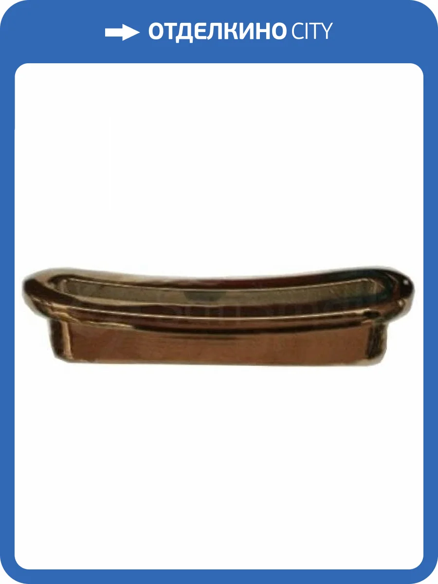 Декоративная накладка BelBagno BB39-TC-BRN на отверстие перелива, бронза фото 2