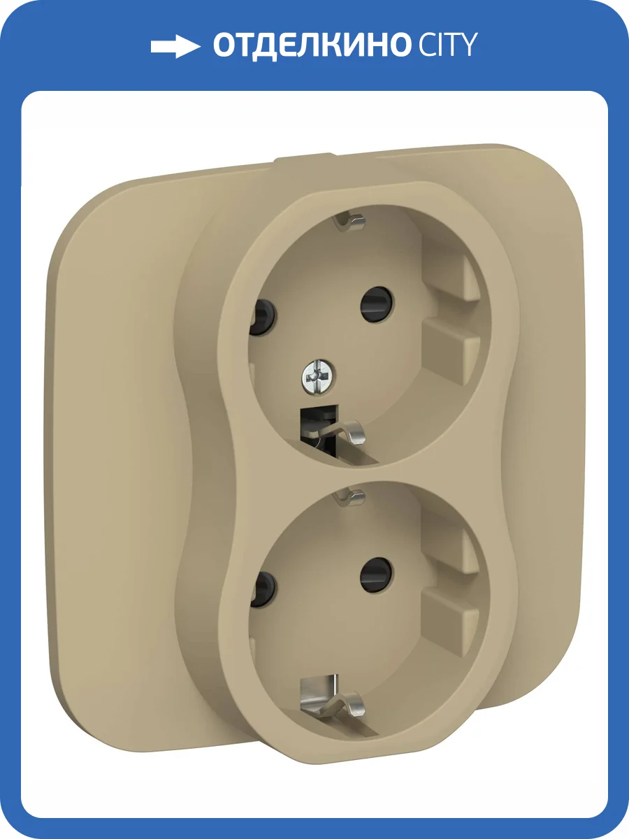 Розетка 2-местная с заземлением и шторками IEK Flite FI-R24A-16-1-K59 хаки фото 3