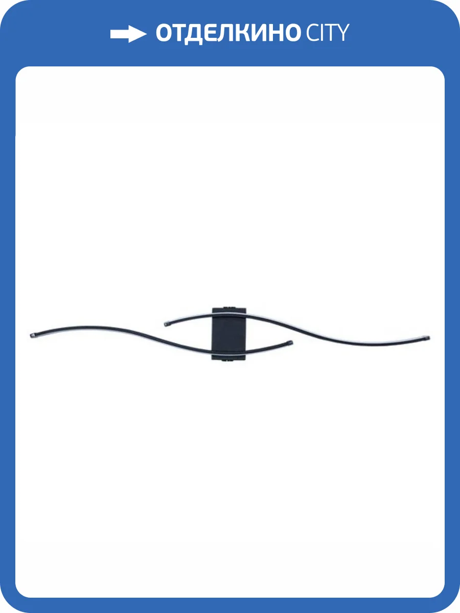 Бра Arte Lamp Aludra A2216AP-1BK фото 5