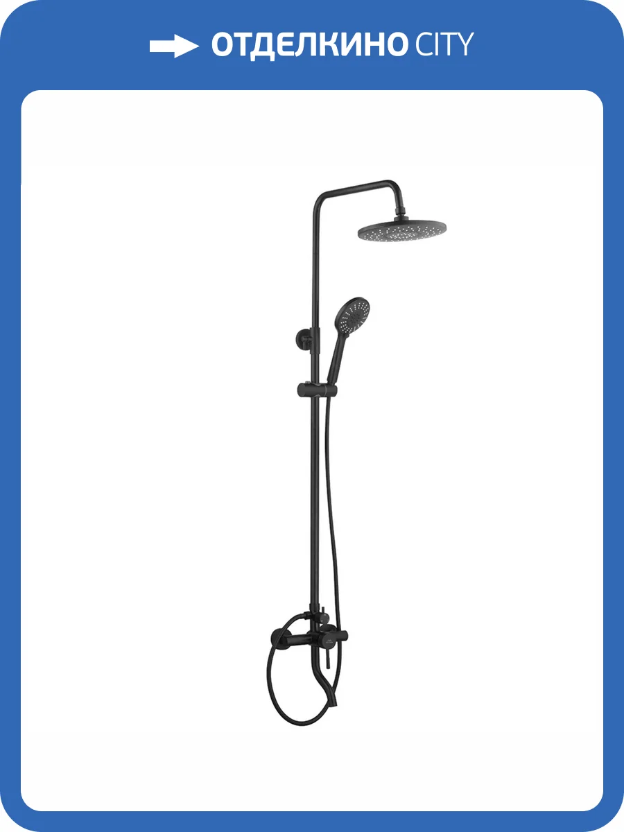 Душевая стойка Fashun A52409-7 черная фото 3