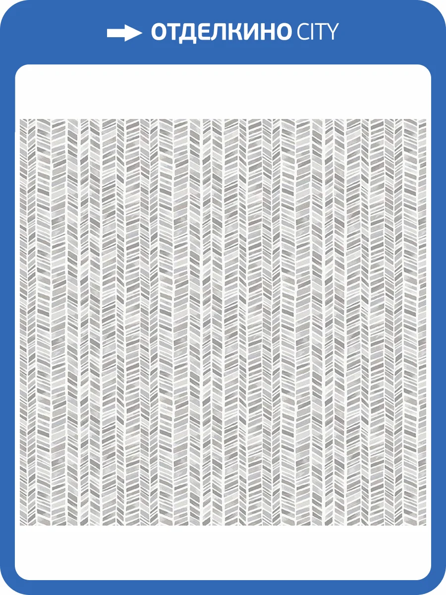 Обои флизелиновые Aura Small Prints G56692 фото 3