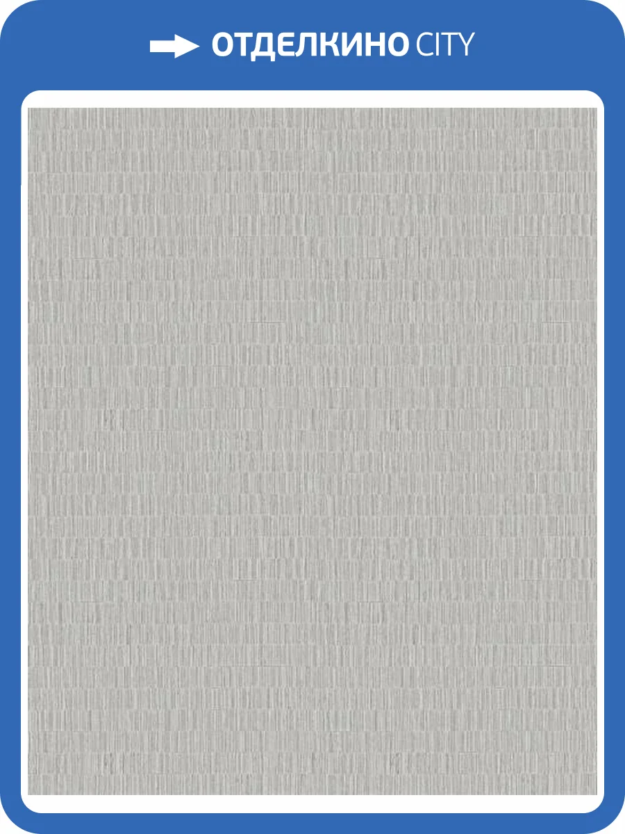 Обои Marburg Nuance 35313 фото 2