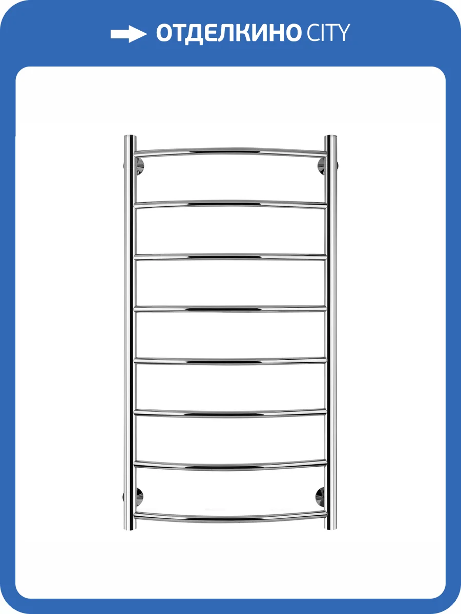 Полотенцесушитель электрический Secado Милан 4603777450830 1 100x40, L, хром фото 3
