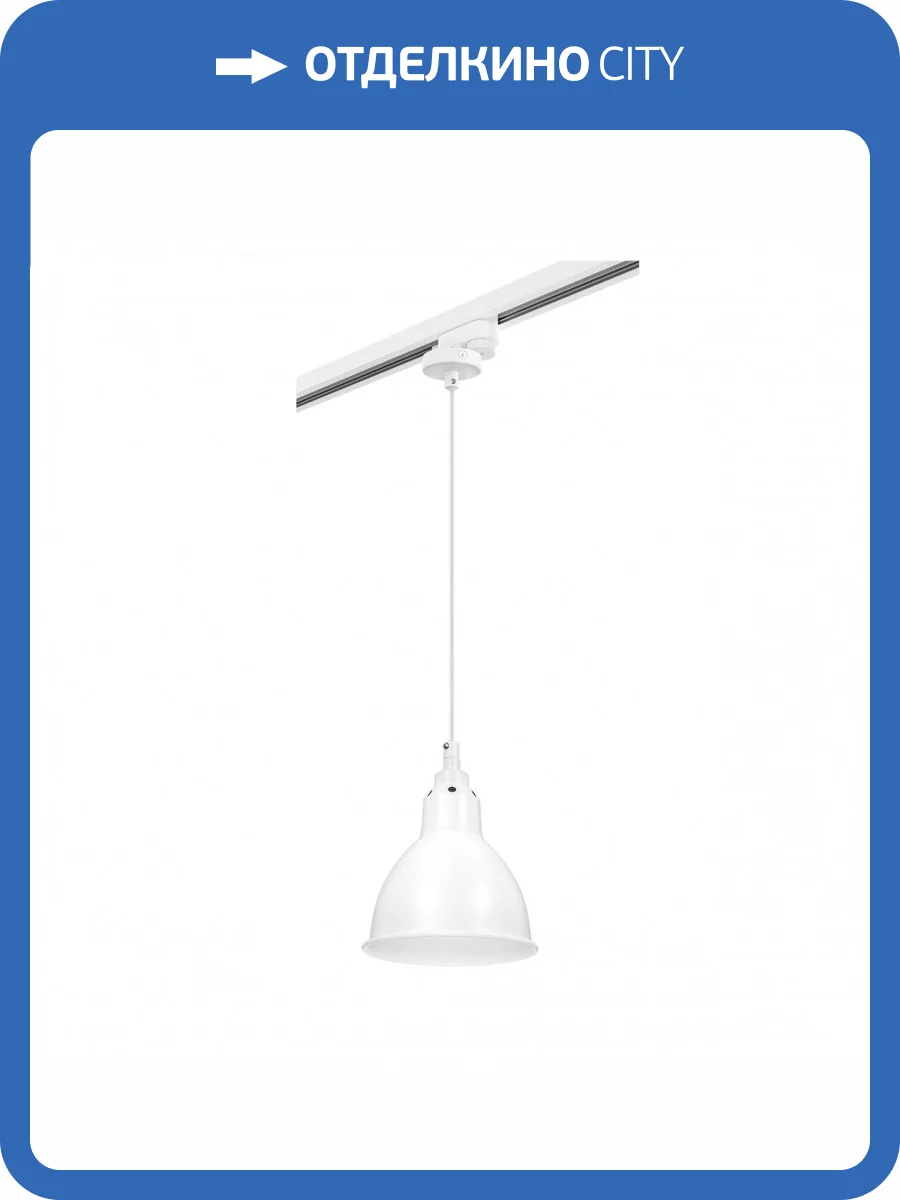 Подвесная люстра Lightstar Loft L1T765016 фото 2