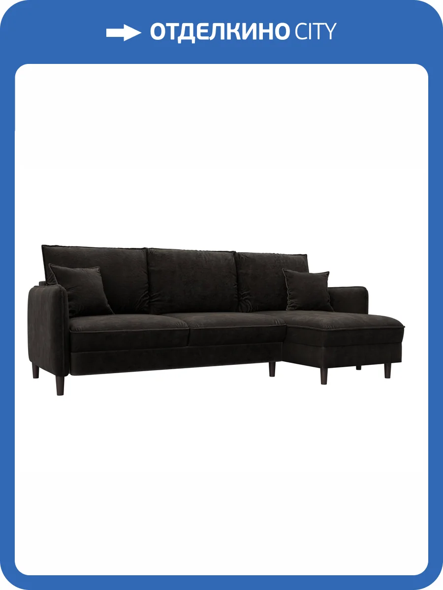 Диван угловой Лига Диванов Лига-064 НПБ 129644 BRUT 17 коричневый, угол универсальный фото 10