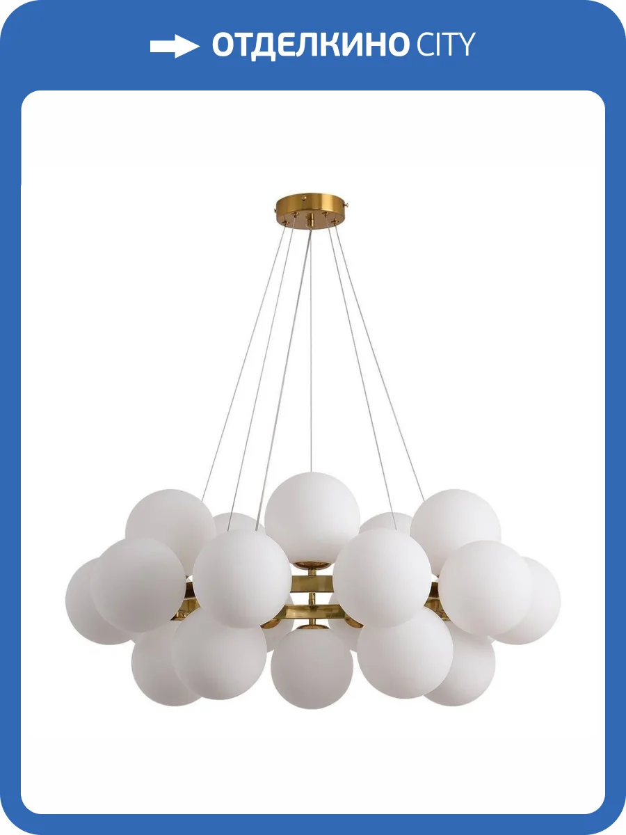 Подвесная люстра Kink Light Сида 07508-20,20 фото 4