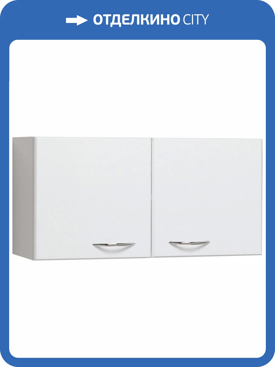 Шкаф Runo Рондо 60х30 фото 4