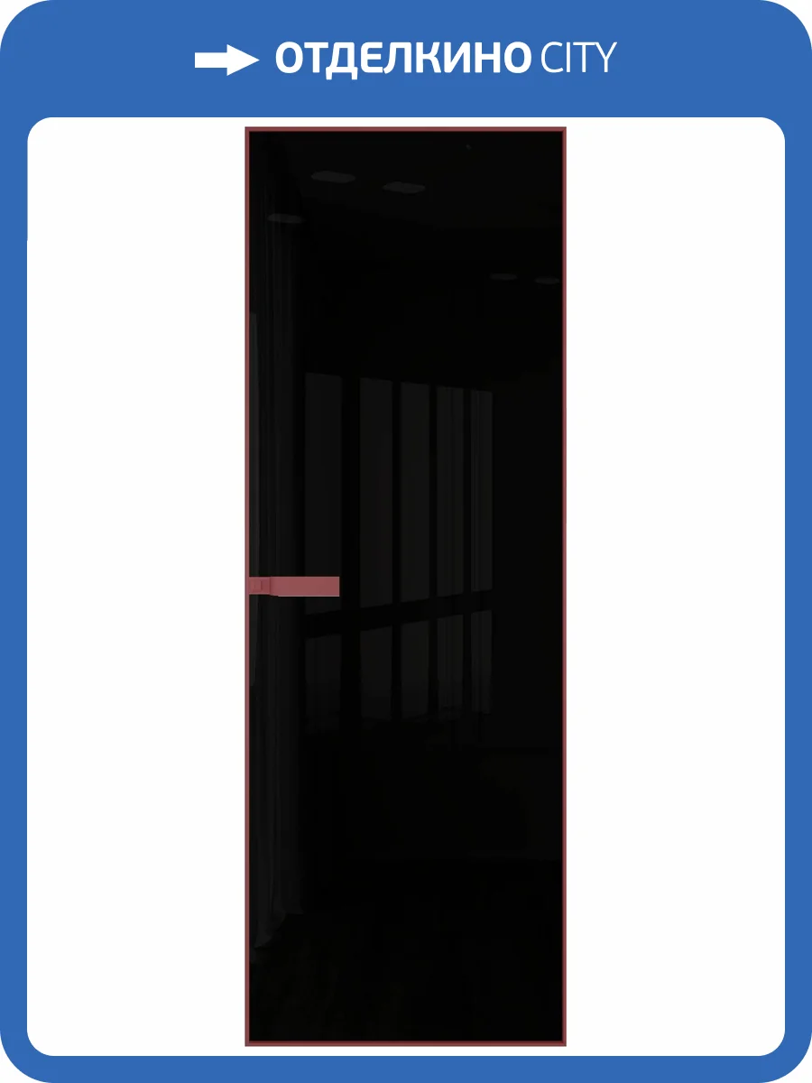 Межкомнатная дверь Profil Doors 1 AGN цвет профиля Красный антрацит, стекло безопасное 4 мм lacobel черный лак 600x2000 фото 2