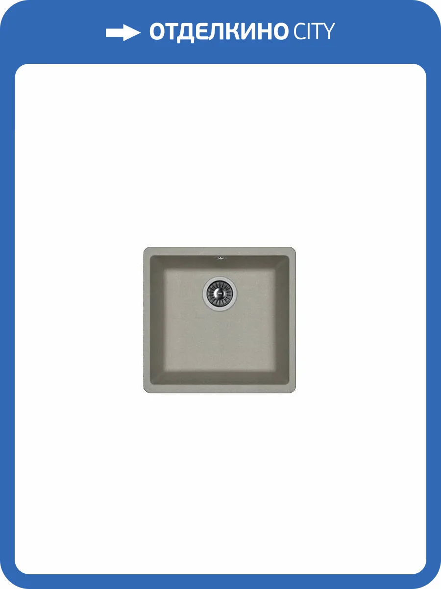 Мойка кухонная Florentina Вега 400 22.315.C0400.307 серый шелк фото 3