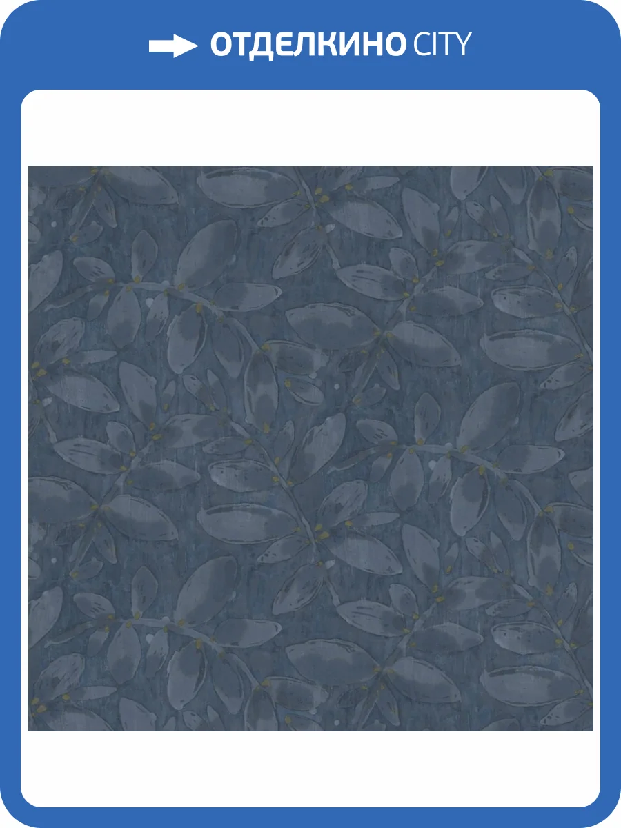 Обои ICH Jaipur 485-6 фото 2