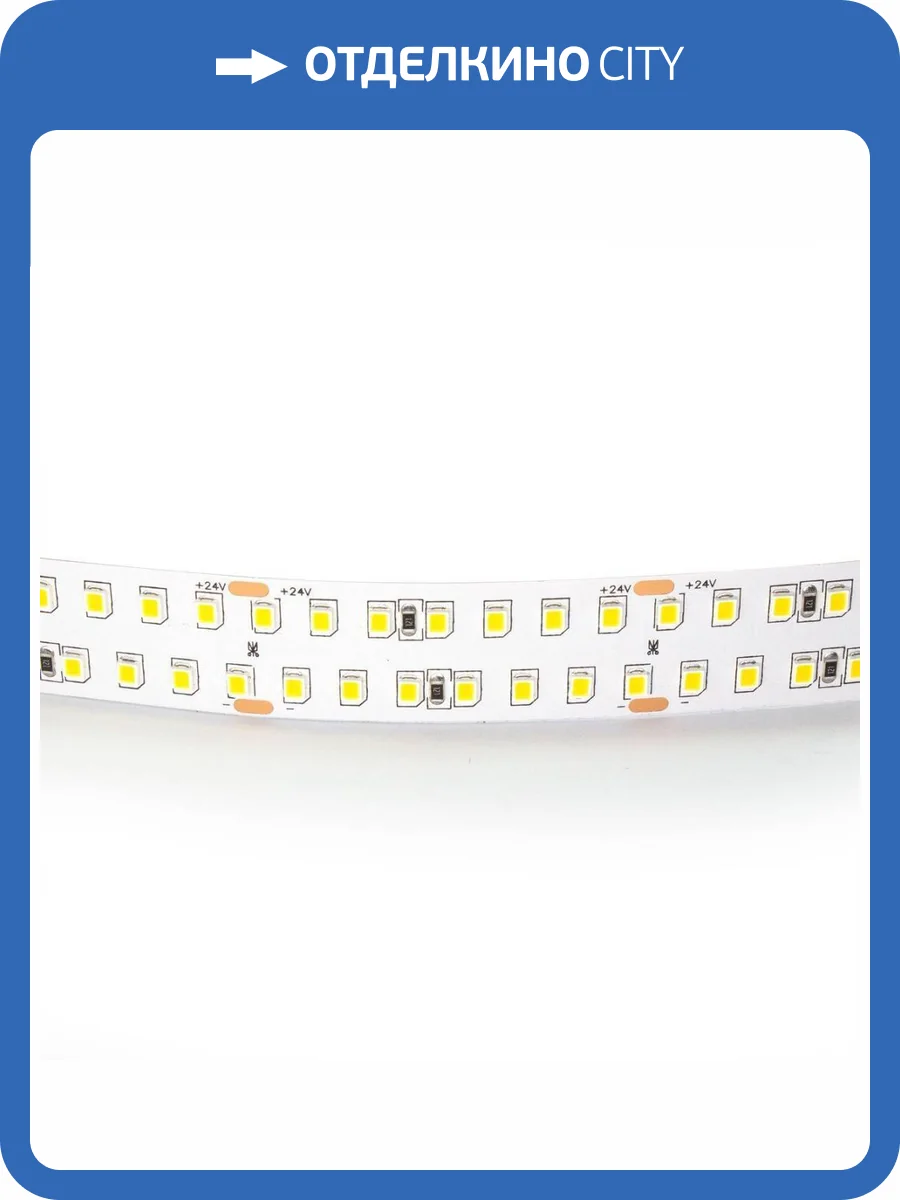 Светодиодная лента Lightstar 422004 фото 3
