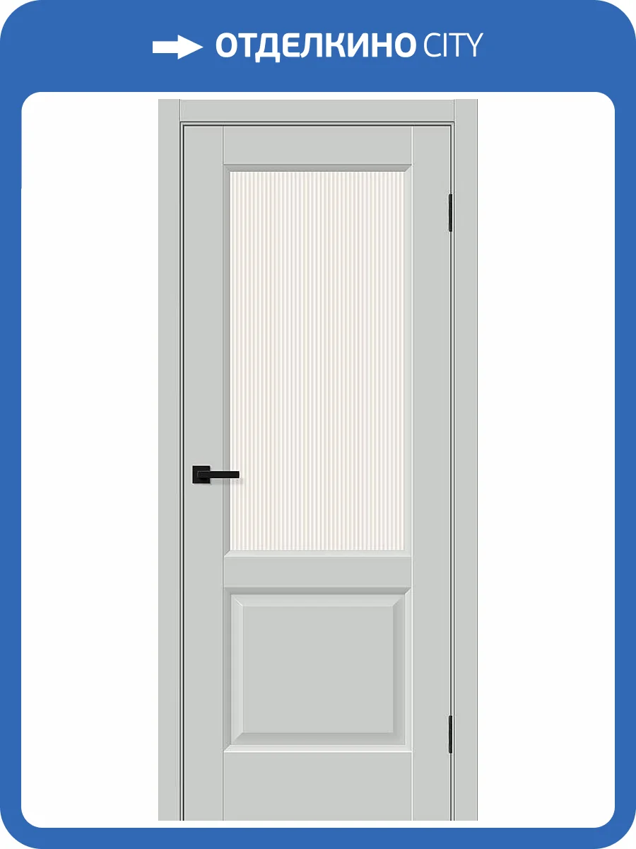 Межкомнатная дверь Bravo Неоклассик-33 полотно Grey Silk, стекло Magic Moru 800x2000 фото 2