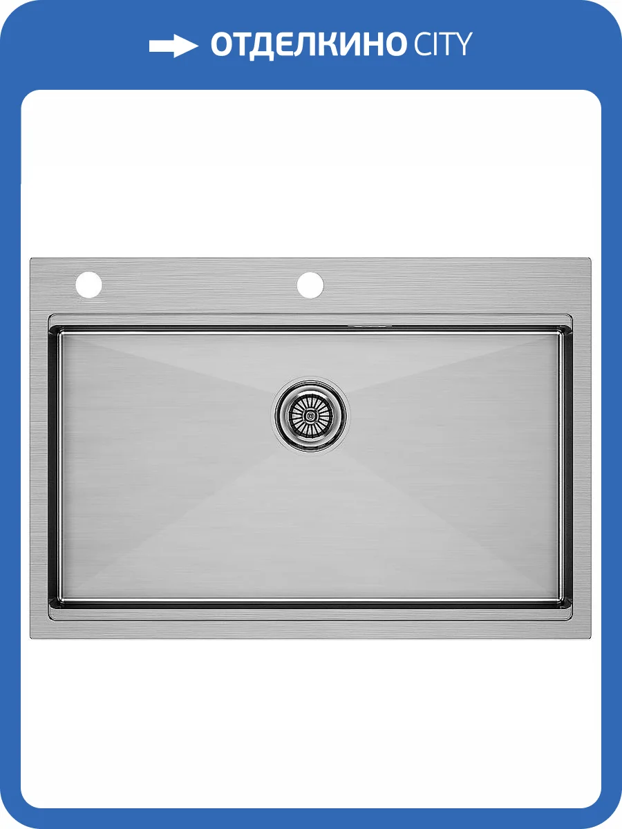 Мойка кухонная Paulmark Vast-pro PM707551-BS 75x51 брашированная сталь фото 4