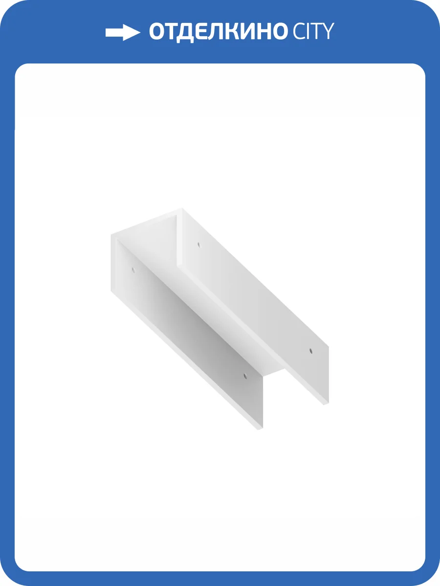 Коннектор прямой Outdoor Elasity IP O-TR001-SC180-W фото 7