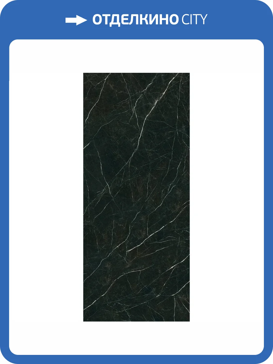 Керамогранит Paradyz Desire Black Gres Szkl. Rekt. Poler 119.8x279.8 фото 4