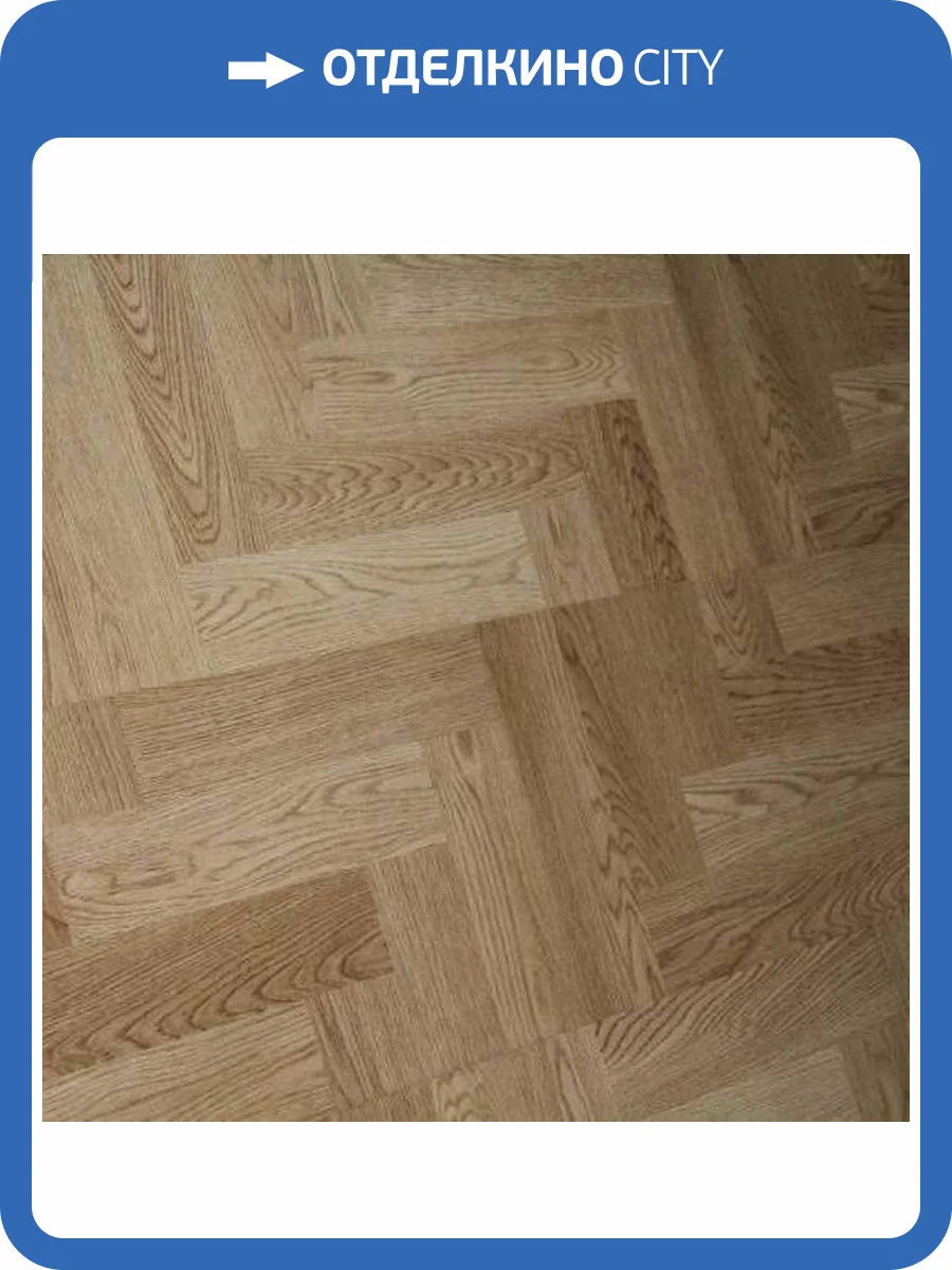 Ламинат Boho Floor Village 12/34 4U V1202 Oak classic 1212x303 фото 3