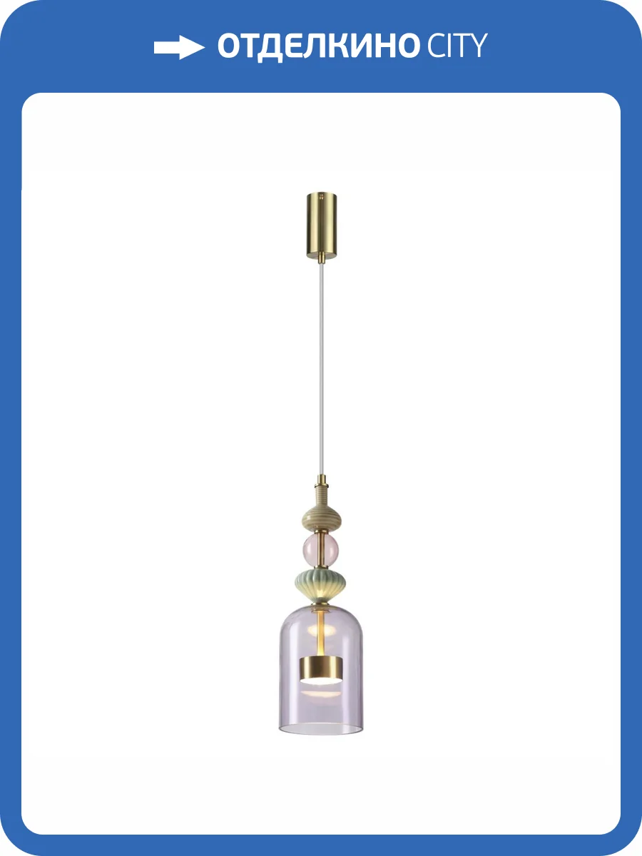 Подвесной светильник Odeon Light Palleta 5045/12LA фото 5