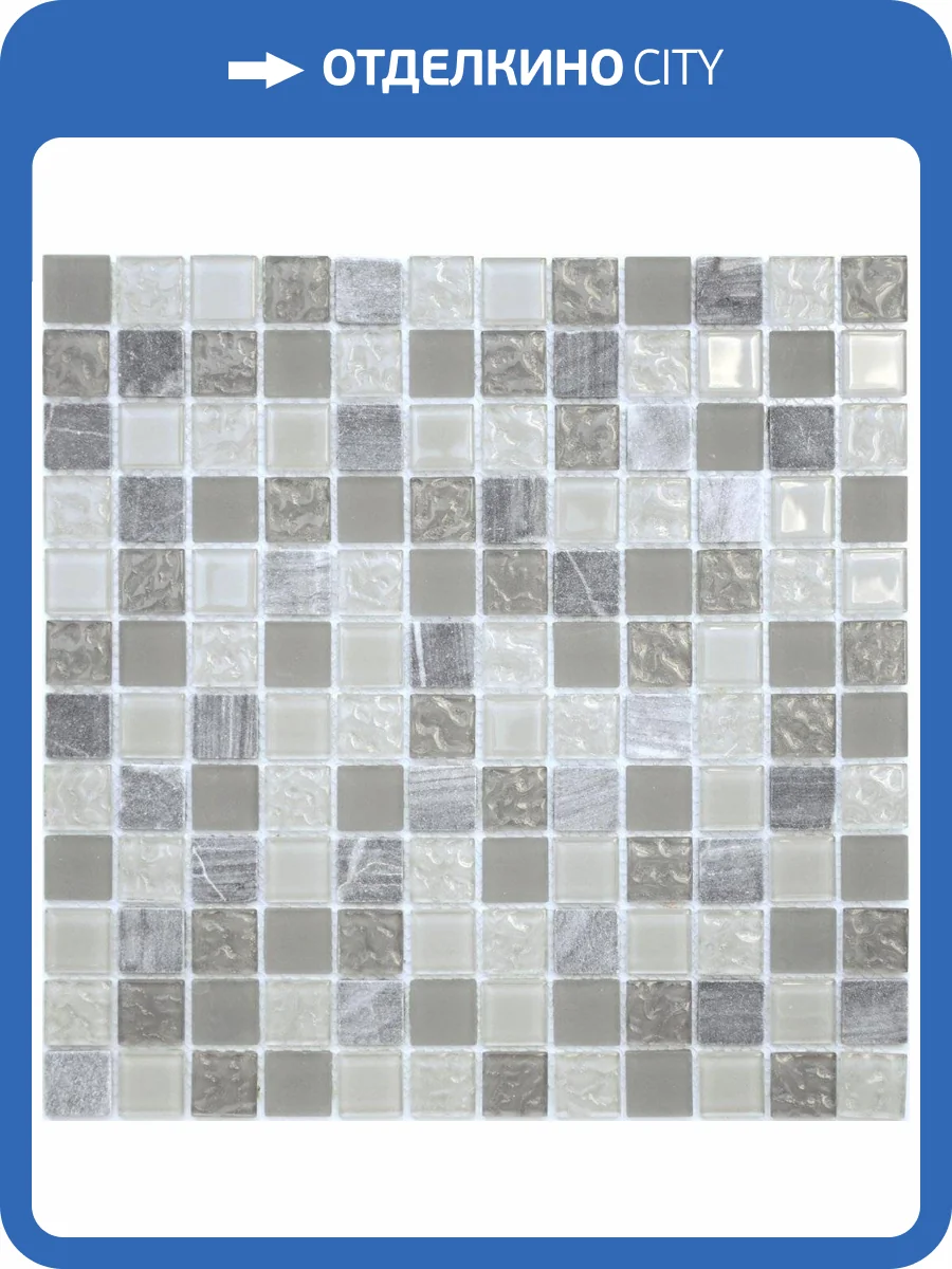 Мозаика LeeDo Naturelle 4 Sitka (2.3x2.3) 29.8x29.8 фото 2