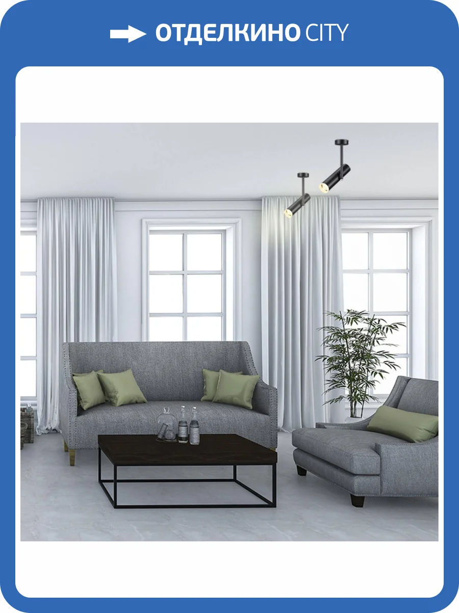 Спот Novotech Over Batra 370573 фото 3