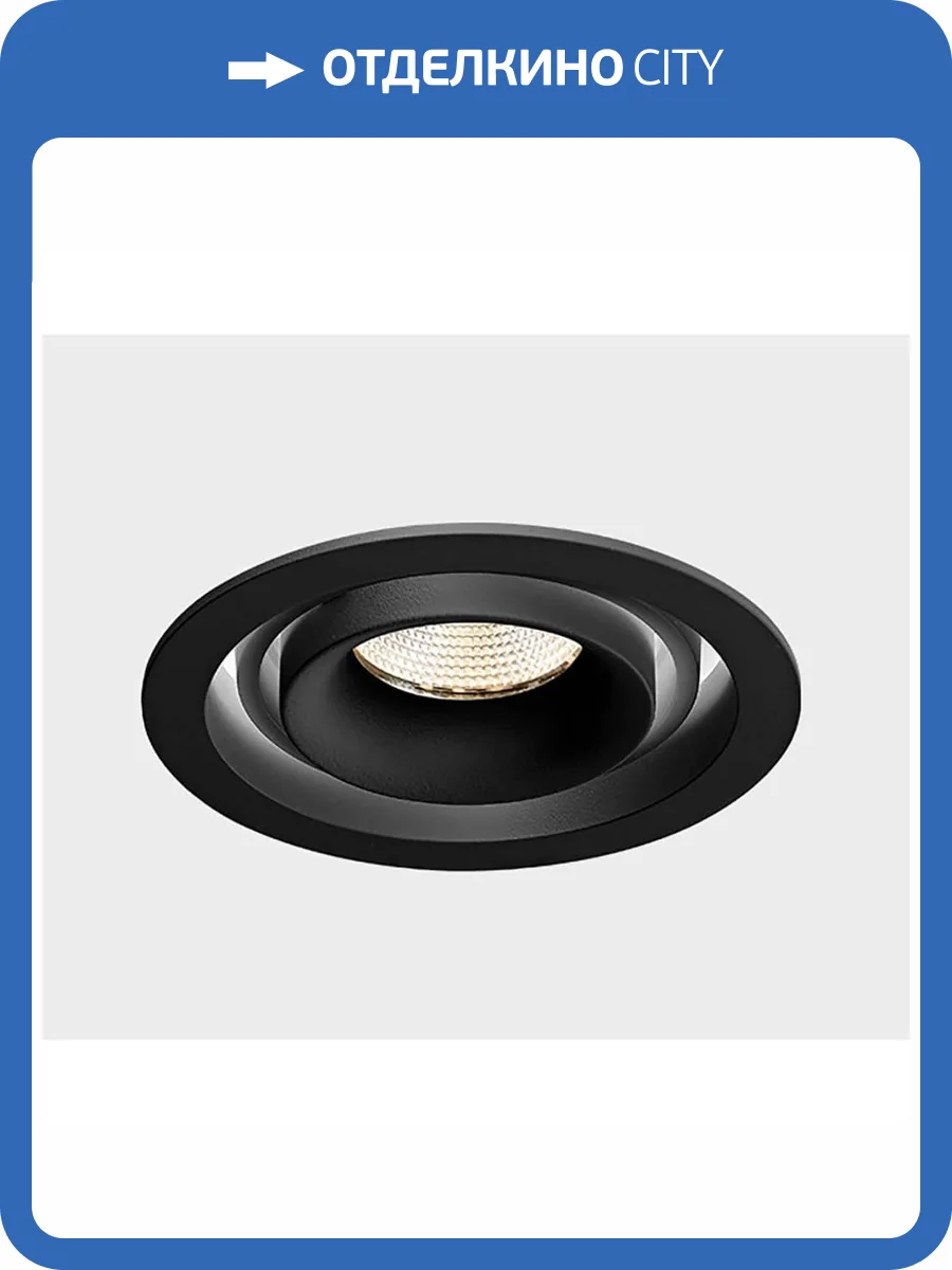 Встраиваемый светильник Italline DE-313 black фото 3