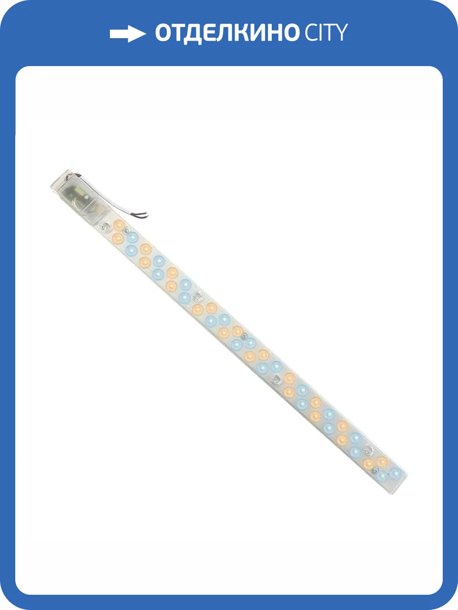 Светодиодный модуль Apeyron 02-53 фото 5