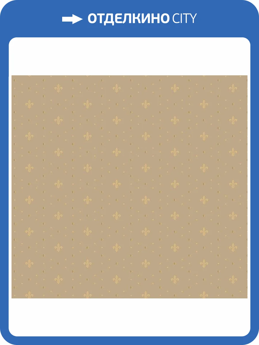 Обои флизелиновые Milassa Elite 2 Neo6 005 фото 3