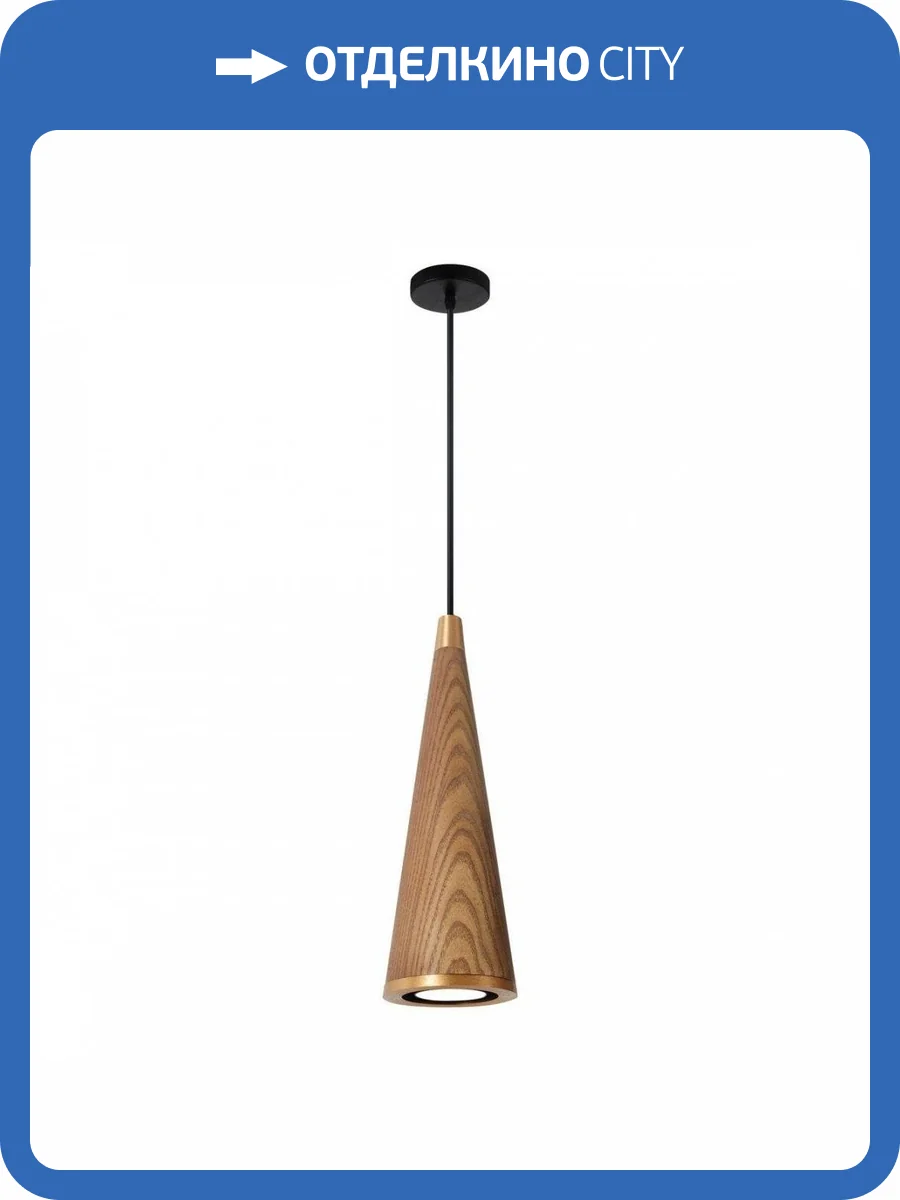 Подвесной светильник Favourite Coni 2831-1P фото 3