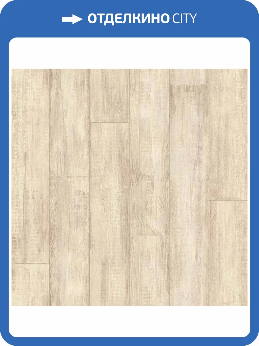 Линолеум Tarkett Junior Terpsichore 1 (рулон: 3.5x40=140 м2) фото 2