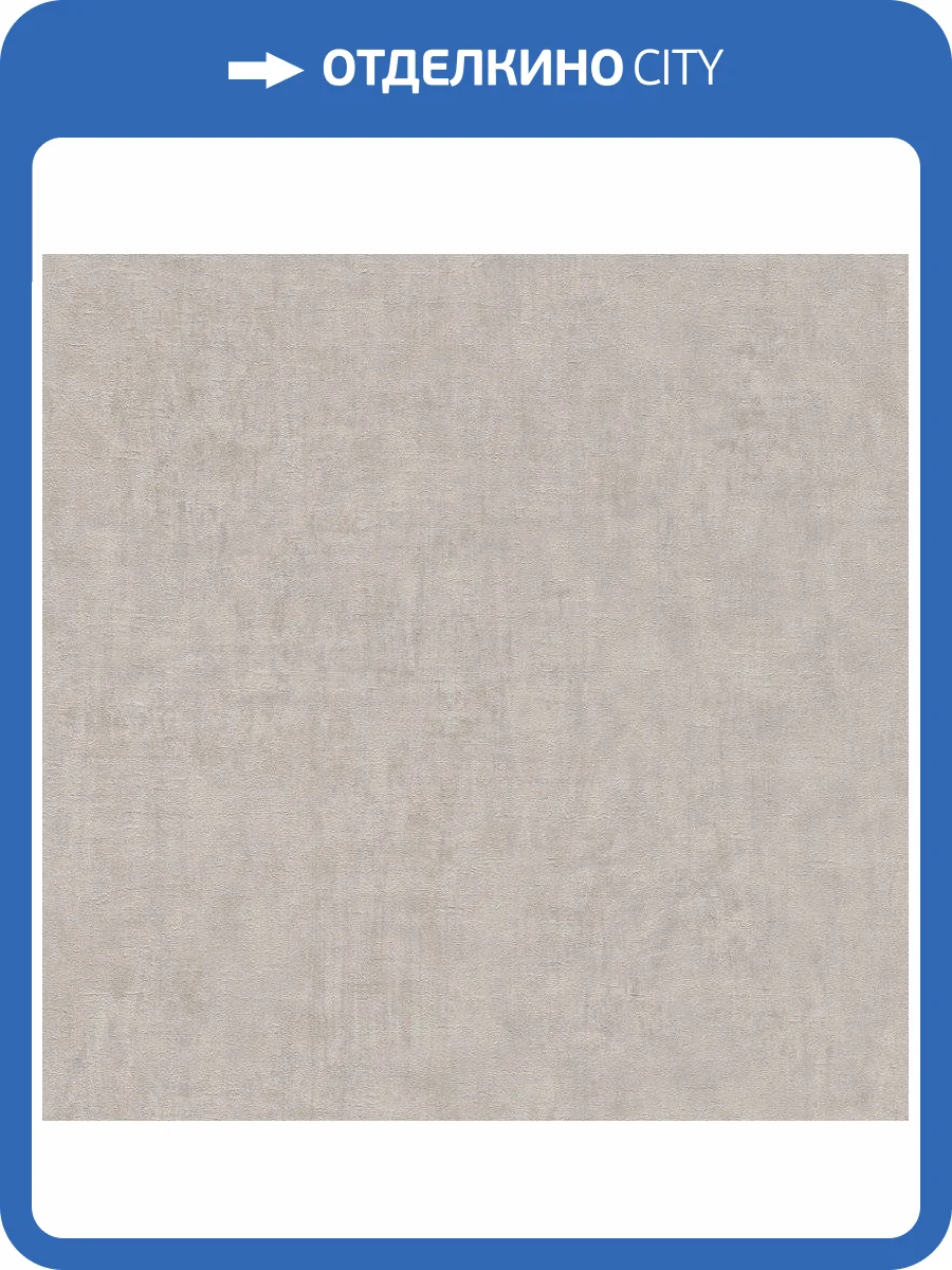 Обои виниловые Rasch Factory IV 429237 фото 3