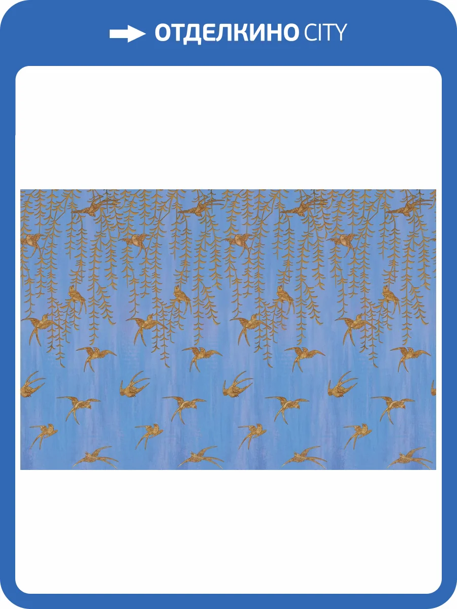 Бесшовные Eco обои Ortograf Flora 31161 Japanese Birds steel blue Холст ОЕ-Х фото 2