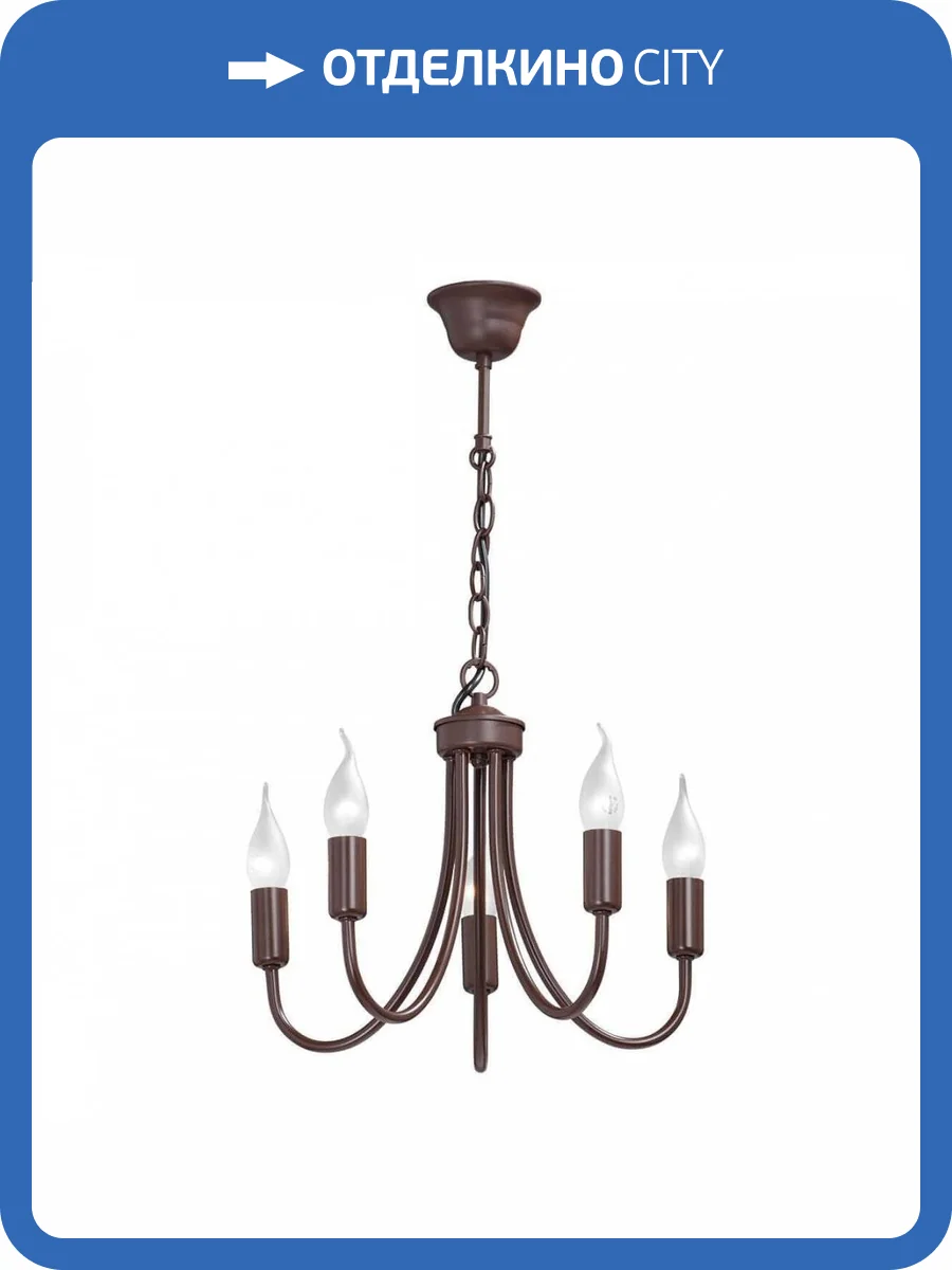 Подвесная люстра Vitaluce V1647/5 фото 2