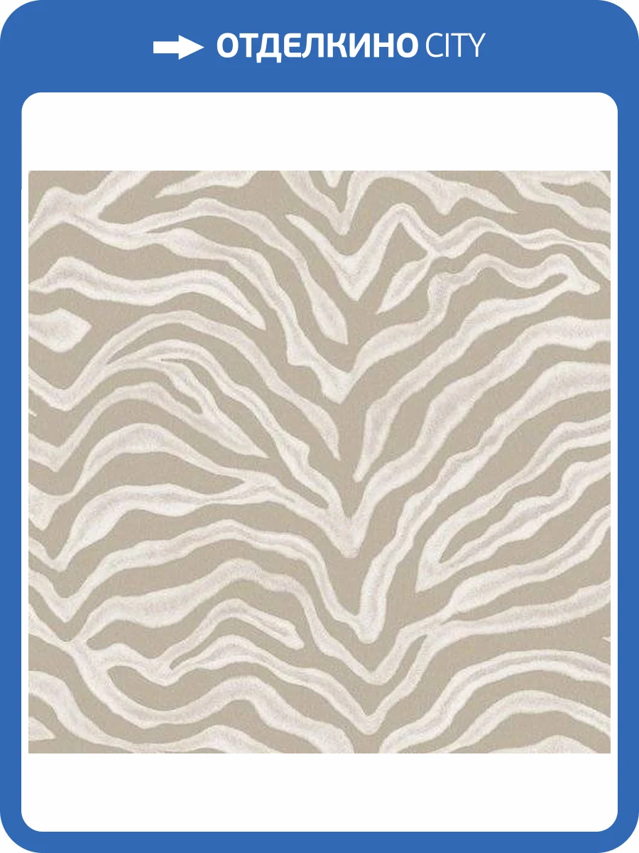 Обои флизелиновые Aura Natural Fx G67493 фото 2