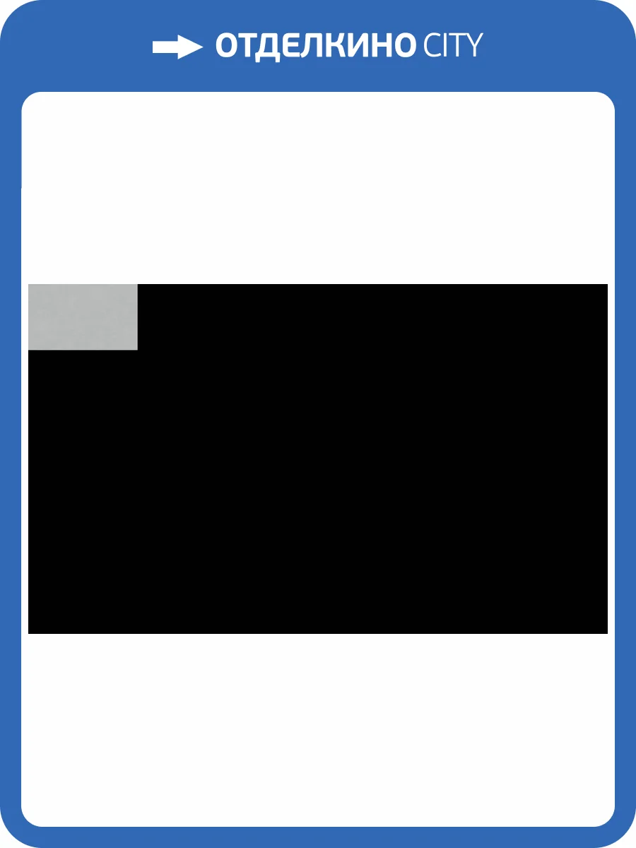 Обои Victoria Stenova Ambassador 585547 фото 2