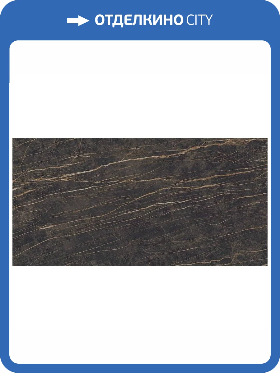 Керамогранит Laminam I Naturali Marmi LAMF009191_IT Noir Desir 20 mm 162x324 фото 16