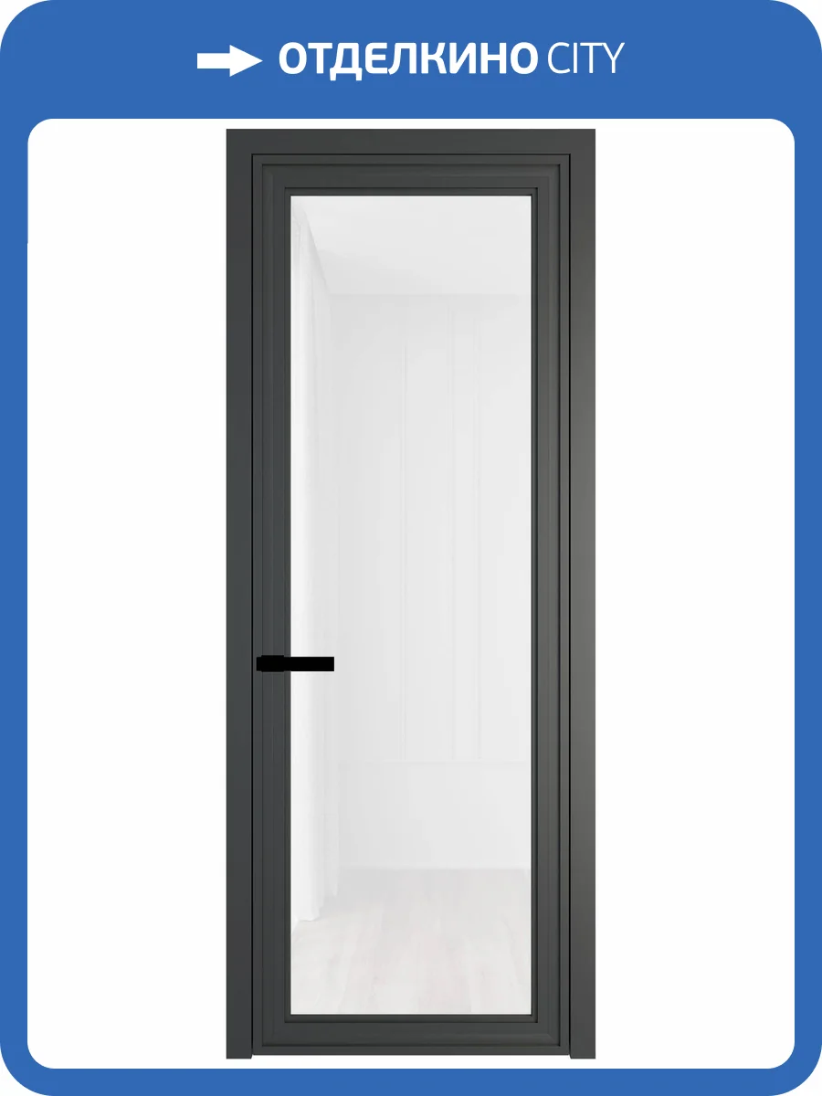 Межкомнатная дверь Profil Doors 1 AGP цвет профиля Серая ночь, стекло безопасное 6 мм белый триплекс 600x2000 фото 2