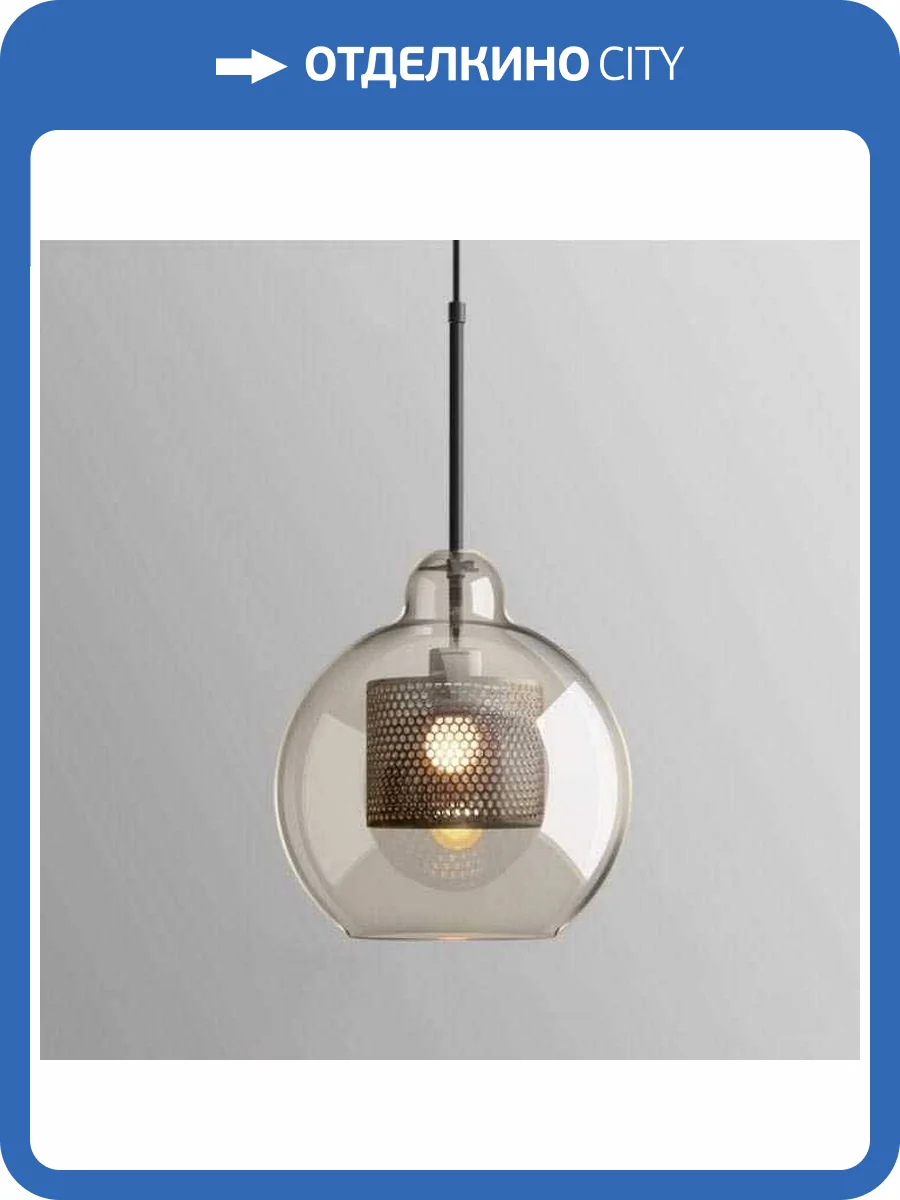 Подвесной светильник Imperium Loft Catch Amber 200987-26 фото 3