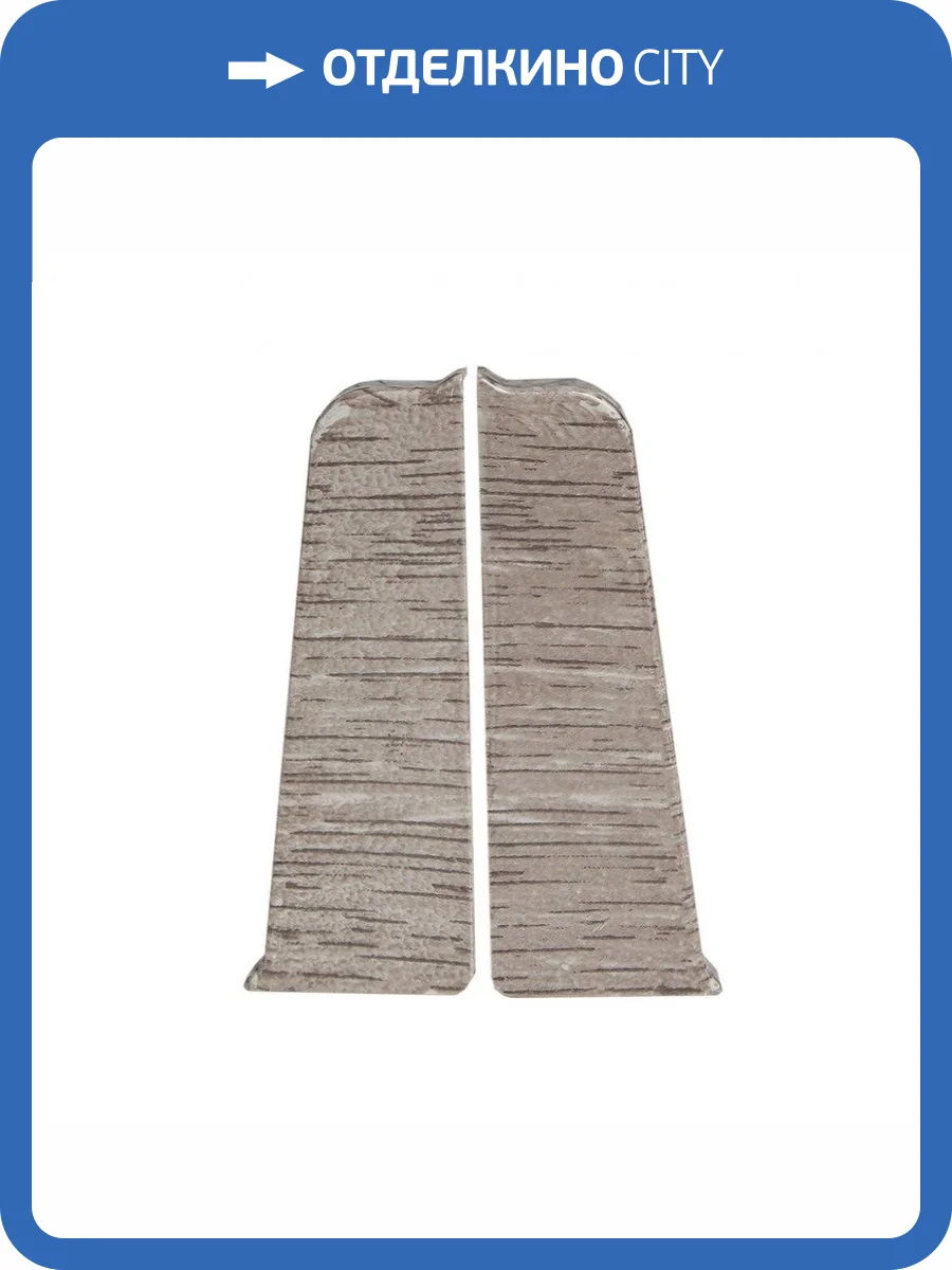 Заглушка Arbiton Indo LM-70 Дуб Modena 23 26x70 (2 шт) фото 2